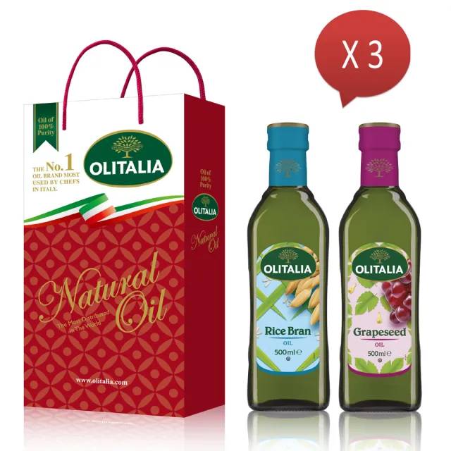 【Olitalia 奧利塔】樂活玄米油+葡萄籽油禮盒組(500mlx 6 瓶)