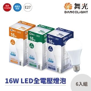 【DanceLight 舞光】6入組 LED 16W球泡燈 全電壓