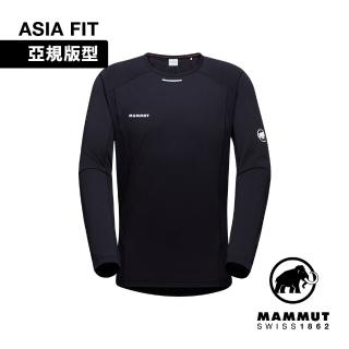 【Mammut 長毛象官方直營】Aenergy FL Longsleeve AF Men 輕量抗菌長袖排汗衣 黑色 男款 #1016-01350