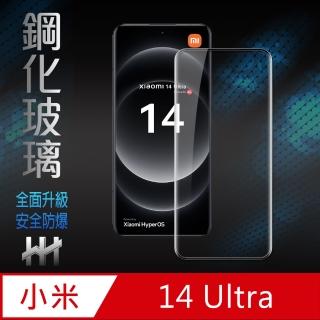 【HH】小米 14 Ultra -6.73吋-全覆蓋3D曲面-鋼化玻璃保護貼系列(GPN-XM14U-3DK)