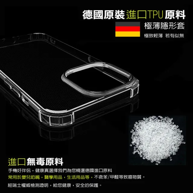 【HH】realme 12+ 5G -6.67吋-軍事防摔手機殼系列(HPC-MDRM12P)