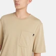 【Timberland】男款米色 TimberCHILL™ 涼爽科技抗UV 短袖T恤(A641CDH4)