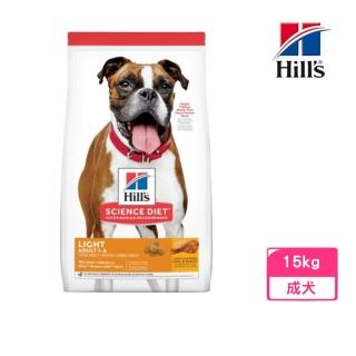 【Hills 希爾思】臺灣公司貨 成犬低卡-含雞肉與大麥 15kg(1127HG)
