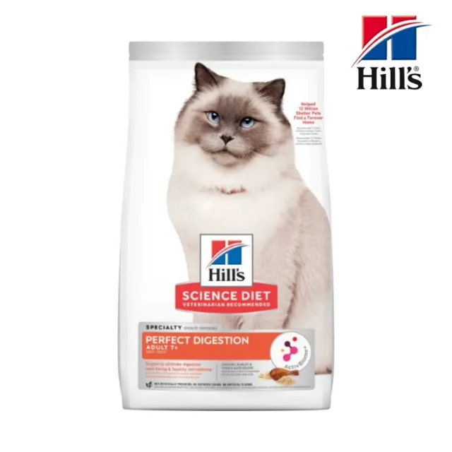 【Hills 希爾思】成貓7歲以上完美消化雞肉、大麥及全燕麥特調食譜 3.5lb/1.59kg(606866)