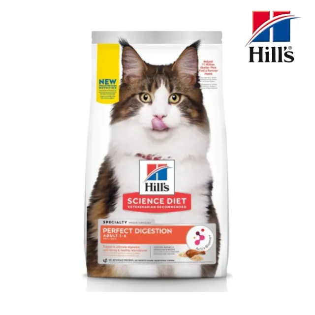 【Hills 希爾思】成貓完美消化雞肉、大麥及全燕麥特調食譜 3.5lb/1.59kg（606864）(效期:2024/10)