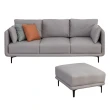 【IDEA】貝森極簡主義簡約舒適布質沙發(附腳椅+抱枕)