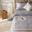 【BBL Premium】100%天絲印花兩用被床包組-永恆之約-迷霧紫(加大)