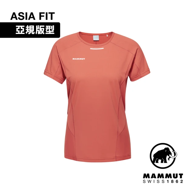 Mammut 長毛象