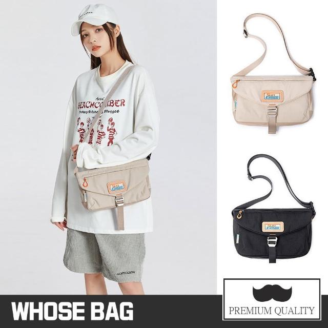 【WHOSE BAG】日系牛津布輕便郵差包斜背包 NO.WBSU001(女斜背包 男斜背包 男側背包 女側背包)