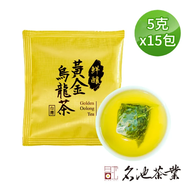 xiao de tea 茶曉得 阿里山奶香綿綿金萱(150g