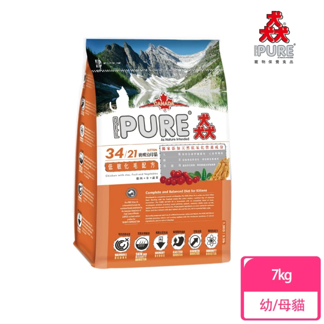 PURE 猋PURE 猋 挑嘴幼母貓糧7kg 低敏化毛配方(貓飼料/貓糧)