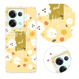 【YOURS】OPPO 全系列 彩鑽防摔手機殼-小木棉(Reno14F/Reno14Pro/A5Pro/13F/13Pro/12F/11F/8Z/7Z/6ProA54)