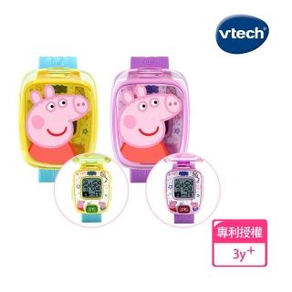 【Vtech】粉紅豬小妹-多功能遊戲學習手錶(2色可選)