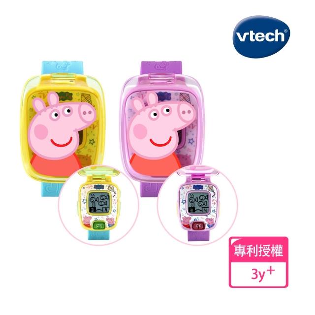 【Vtech】粉紅豬小妹-多功能遊戲學習手錶(2色可選)