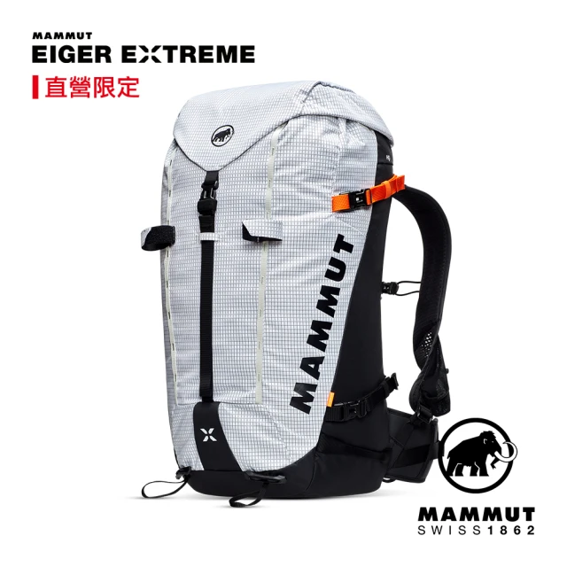 Mammut 長毛象 Trion 38 極限艾格輕量攀登後背包 38L 白/黑 #2520-03842