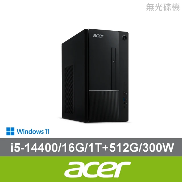 ACER 宏碁Acer 宏碁 i5十核電腦(Aspire TC-1775/i5-14400/16G/1TB HDD+512G SSD/W11)
