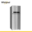 【Whirlpool 惠而浦】Intelli Essential430公升◆ 上下門一級能效變頻冰箱(WTI5000A)