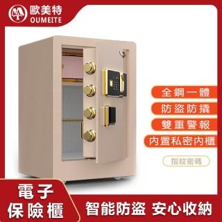 【LEZUN樂尊】60CM入墻式防盜保險櫃 指紋密碼(保險箱 保險櫃 防盜箱 保管箱)