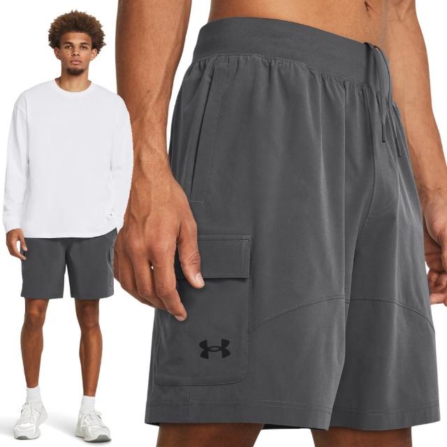 【UNDER ARMOUR】UA 男 Stretch Woven Cargo 運動短褲_1383022-025(灰色)