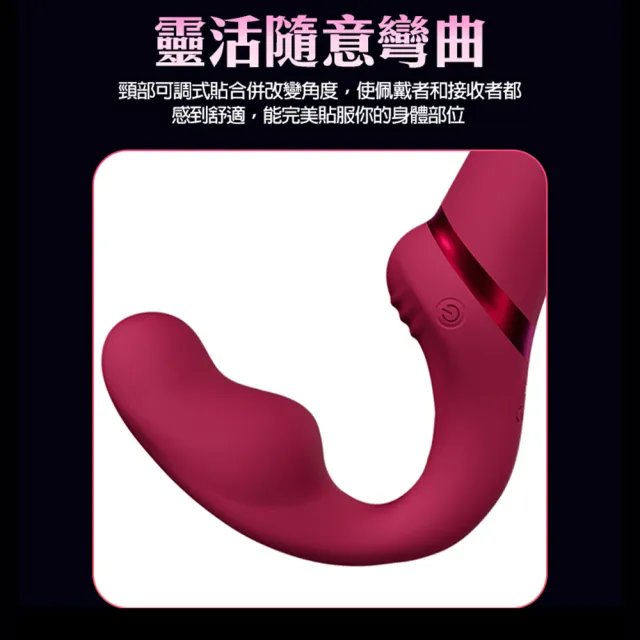【Lovense】Lapis 穿戴式雙頭情侶按摩棒(情趣職人 情趣按摩棒 情趣用品 女生自慰器)