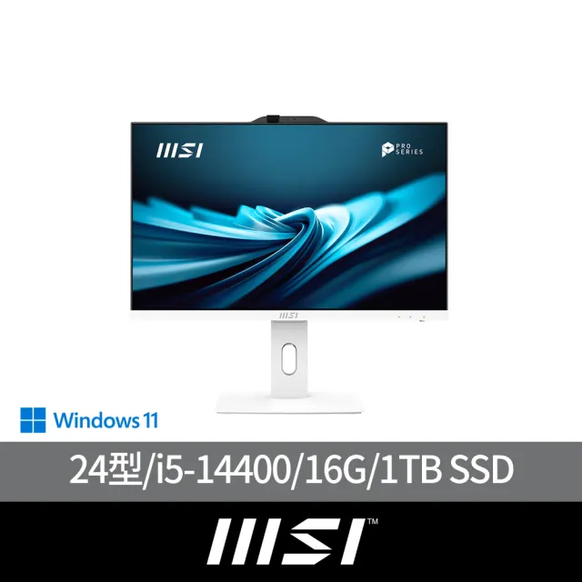 【MSI 微星】24型 i5 液晶電腦(PRO AP242P 14M-652W/i5-14400/16G/1TB SSD/Win11)