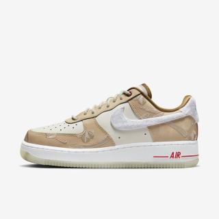 【NIKE 耐吉】Wmns Air Force 1 07 LX 女 休閒鞋 經典 毛絨 刺繡 奶茶 白(FD4341-101)