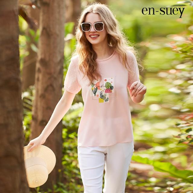 【en-suey 銀穗】雪紡拼接印花圖案短袖上衣-女