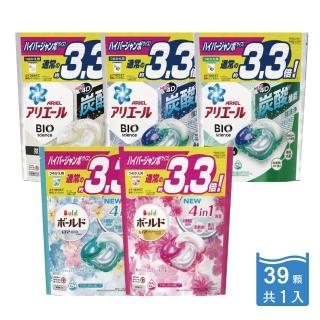 【日本P&G】4D炭酸機能活性去汙強洗淨洗衣精凝膠球39顆/袋(洗衣機槽防黴-平輸品5年效)