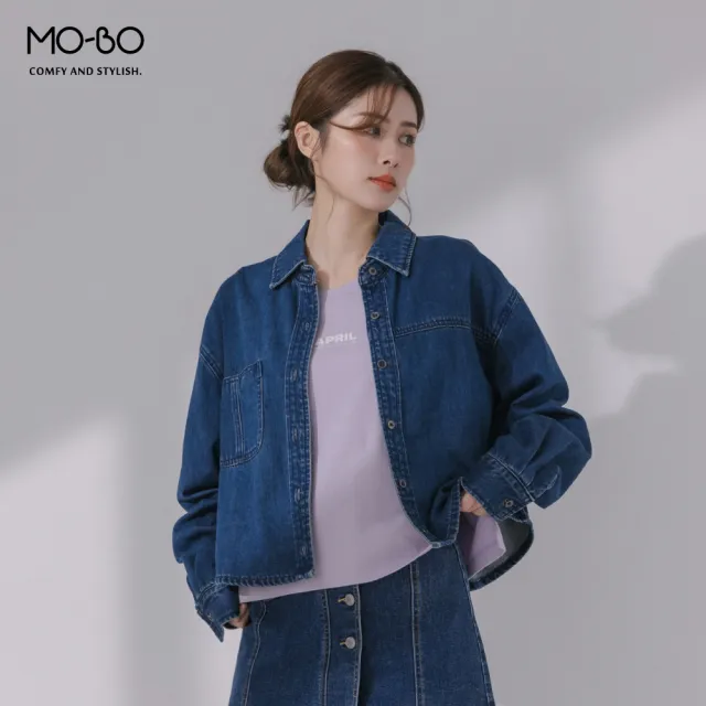 【MO-BO】經典丹寧外套 多款任選-均一價$1111 MOMO獨家價