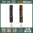 【ACEBEAM】錸特光電 T35 1900流明 380米(戶外多功能小型手電筒 一鍵爆閃 遠射 戰術 小直筒)