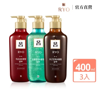 【RYO 呂】韓方頭皮養護洗髮精/潤髮乳 400ml x3入(薄荷強效/黑豆蓬鬆/山茶花瞬效)