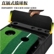 【poko】高爾夫自動回球推桿練習組 3米(帶擋板 附回球軌道 雙洞推桿 家庭練習 室內外可用)