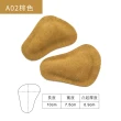 【糊塗鞋匠】H45 麂皮掌弓墊(3雙)