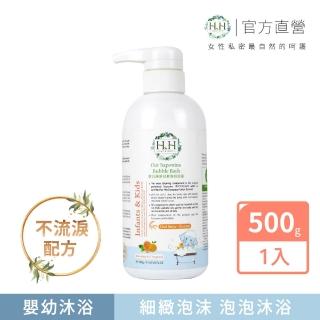 【HH草本新淨界】寶貝燕麥皂素泡泡浴露500g(寶寶清潔 寶寶保養 兒童沐浴乳)