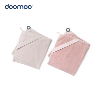 【Doomoo 官方直營】多功能連帽浴巾/2色(含固齒器)