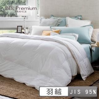 【bbl premium】jis95/5內立羽絨薄被-臻品-沙金(雙人)