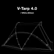 【Helinox】V-Tarp 4.0_R1 帳篷 白色(HX-12971R1)