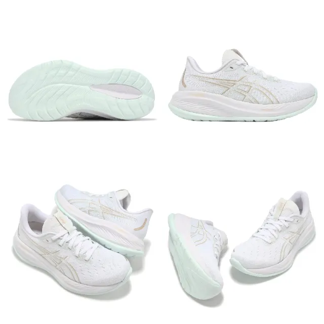 【asics 亞瑟士】慢跑鞋 GEL-Cumulus 26 女鞋 白 紫 緩衝 厚底 運動鞋 亞瑟士(1012B599100)