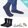 【Arnold Palmer 雨傘】10雙組健康休閒五趾襪(五趾襪/五指襪/男襪/長襪)