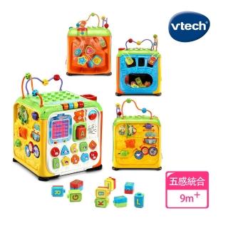 【Vtech】5合1多功能字母感應積木寶盒(超高CP值互動玩具)