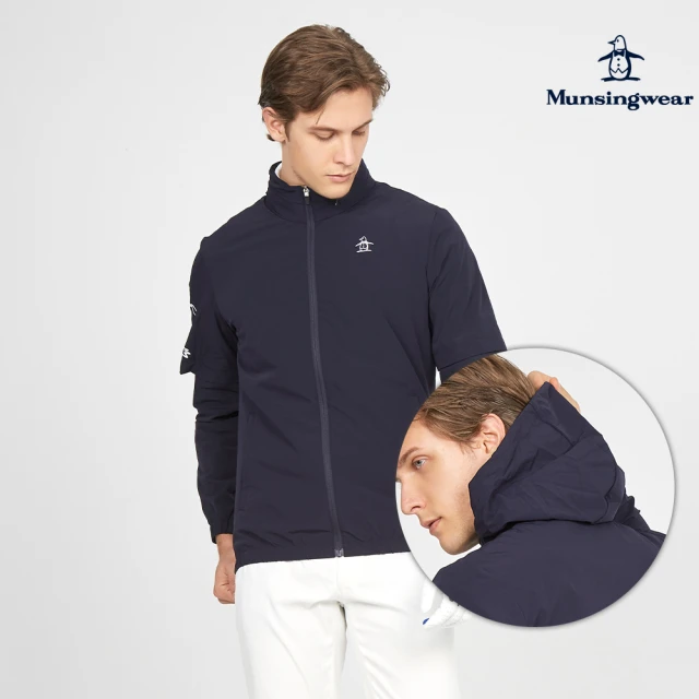 MunsingwearMunsingwear 企鵝牌 男款藏青色彈性袖可拆帽收納防曬薄外套 MGTL6601