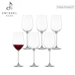 【ZWIESEL GLAS】ZWIESEL GLAS Fortissimo 奢華款6入組(紅酒杯/品酒杯/高腳杯/白酒杯)