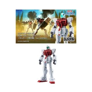 【BANDAI 萬代】ROBOT魂 RGM-79G 吉姆指揮官型 天竺鼠隊仕樣 動畫版(代理)