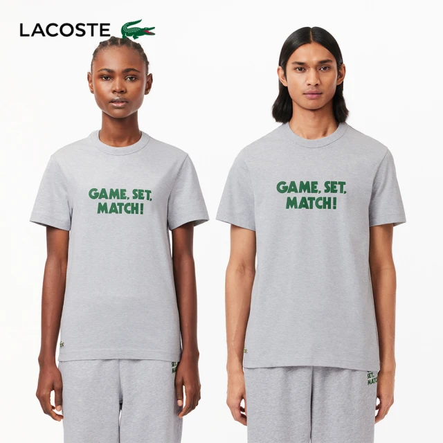 LACOSTE 男裝-錐形褲管輕質斜紋工作褲(卡其色)好評推