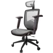 【GXG 吉加吉】高背全網 電腦椅 /2D手遊專用扶手(TW-81X6 EA2JM)