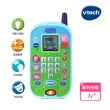 【Vtech】粉紅豬小妹-互動學習2入組(小筆電+手機)