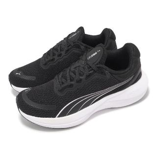 【PUMA】慢跑鞋 Scend Pro 男鞋 女鞋 黑 白 針織 緩衝 厚底 運動鞋(378776-13)