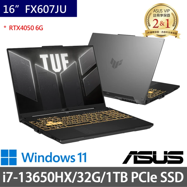 ASUS 華碩ASUS 華碩 特仕版 16吋電競筆電(TUF Gaming FX607JU/i7-13650HX/32G/1TB SSD/RTX4050 6G獨顯/W11)