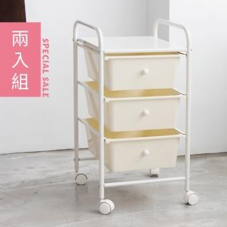 【ikloo 宜酷屋】好收納三層抽屜推車 兩入組(鐵架/收納/櫃子/電器櫃/層架/簽到)