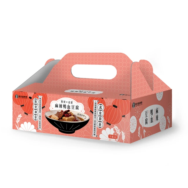 鮮覺 麻辣鴨血豆腐+螺獅粉6入組(鴨血豆腐450g+螺獅粉2